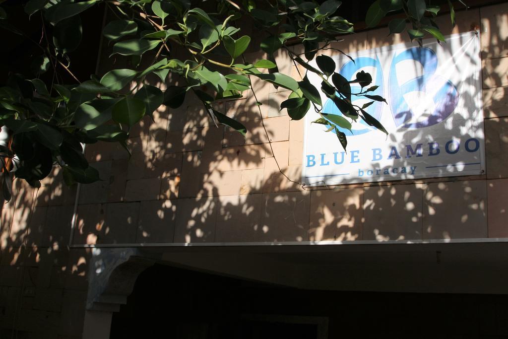 บลู แบมบู โฮเต็ล Hotel Balabag  ภายนอก รูปภาพ
